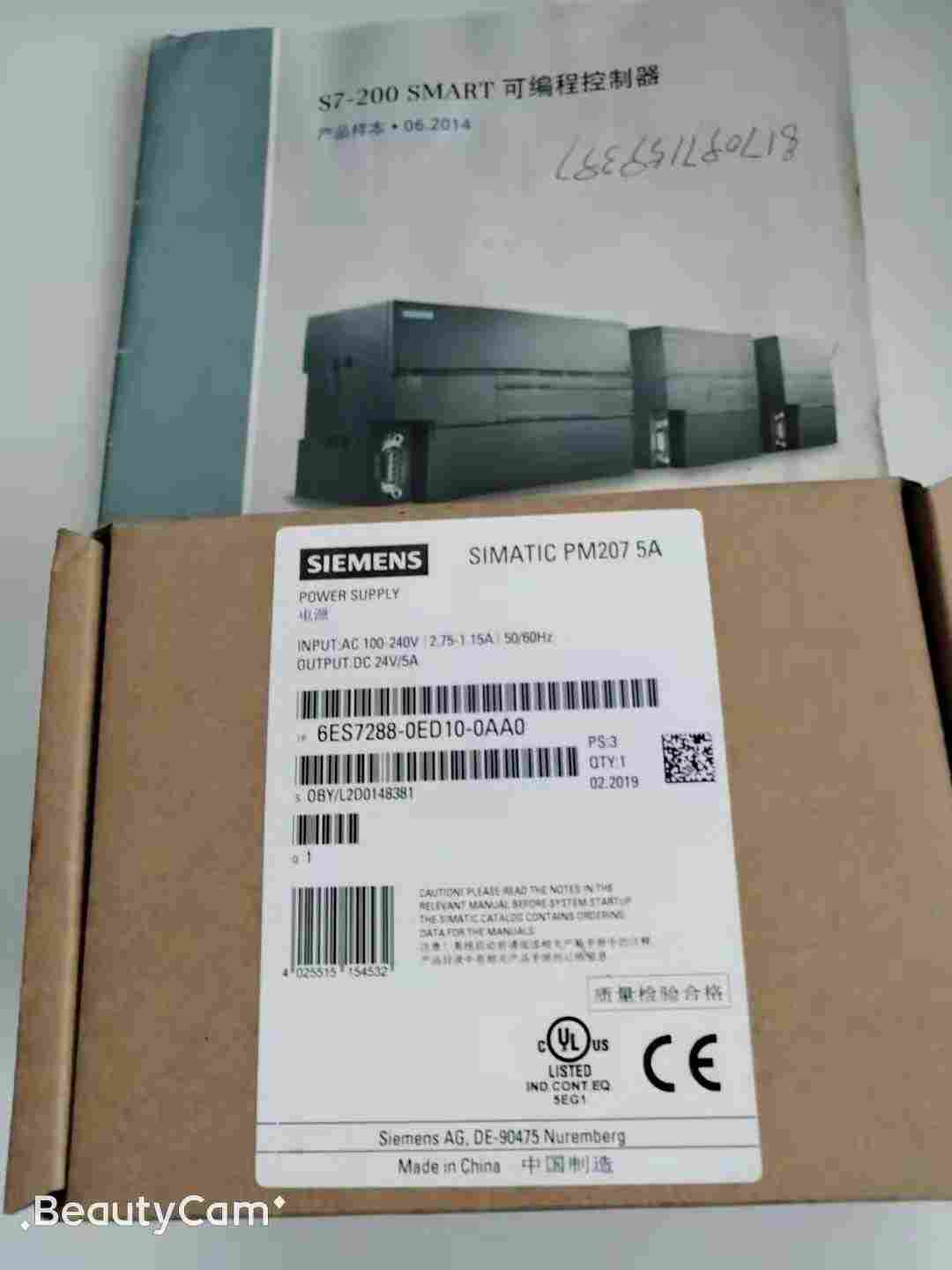 西门子触摸屏214-2BD23-0XB0代理