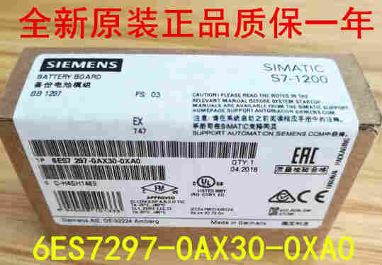 西门子6AV66430CD011AX2 经销商