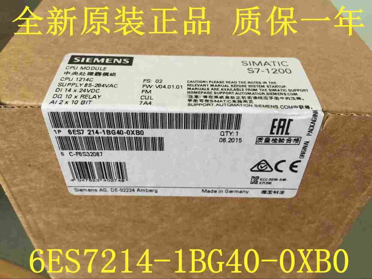 6AV21241QC020AX0 一级经销商
