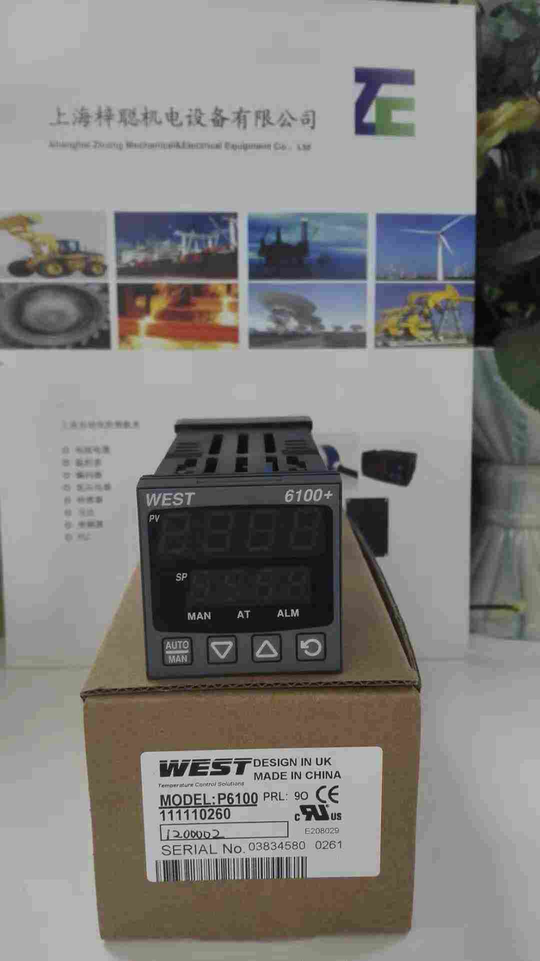 驻马店温控器P6100-2100002-S160