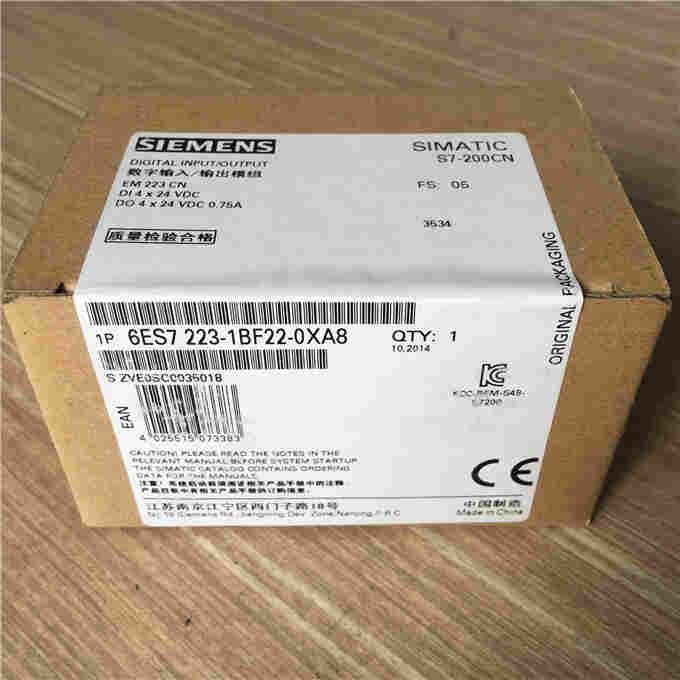 西门子6SE6420-2UD13-7AA1 简要说明