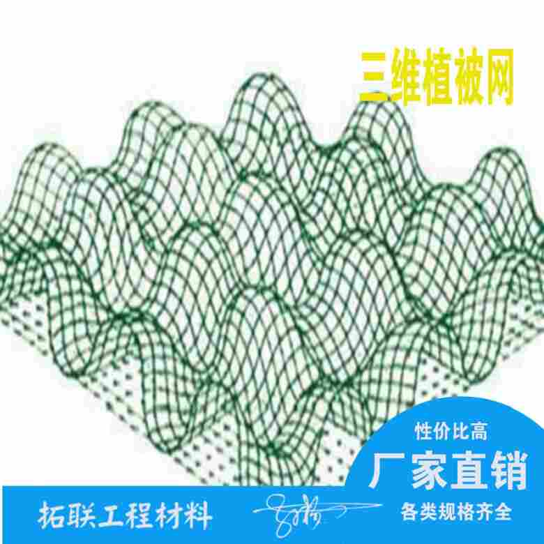 ：（大连(自粘压缝带)100KN