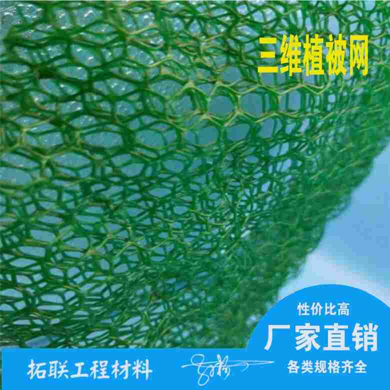 ：（大连(自粘压缝带)100KN