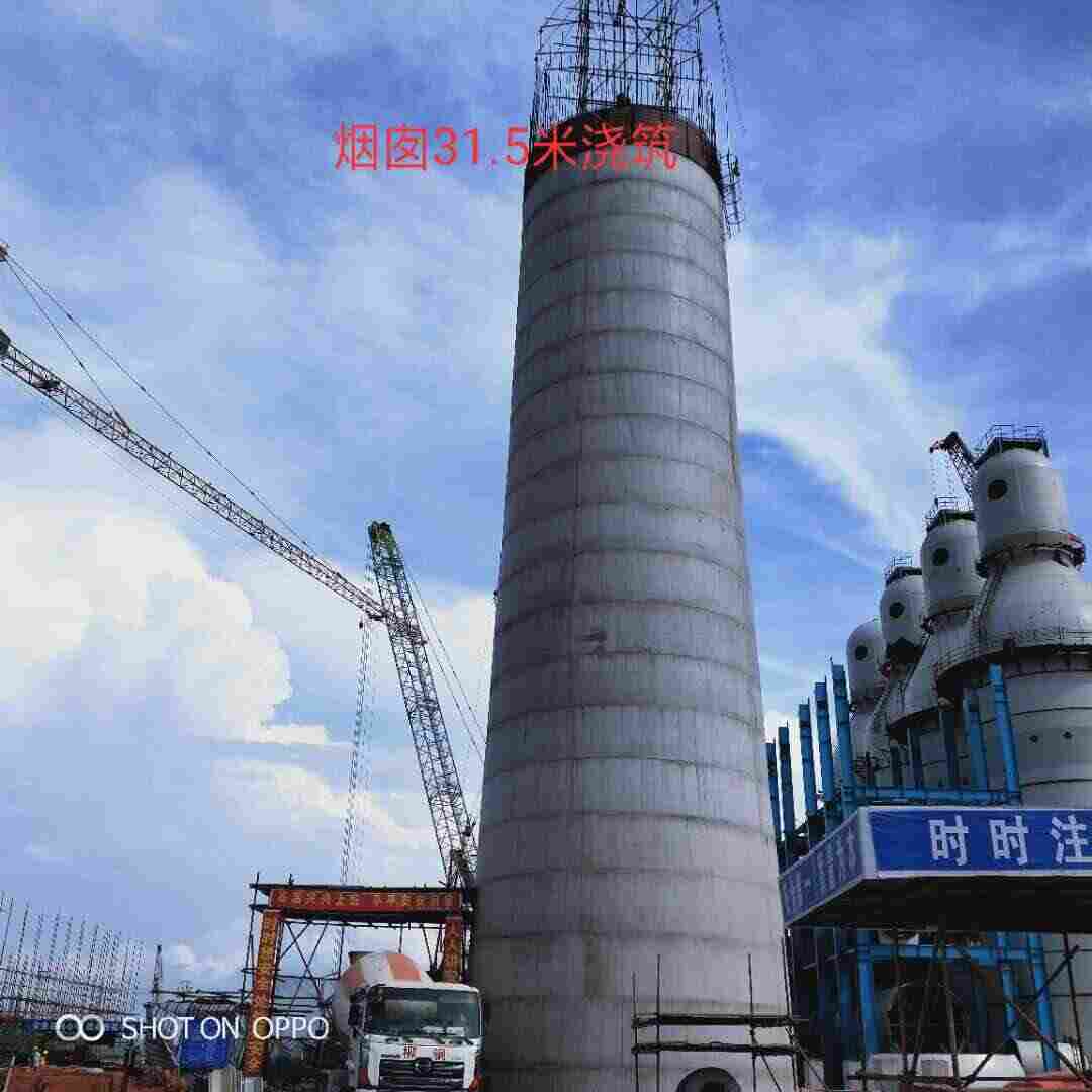 恩平电厂烟筒爬梯平台防腐——欢迎光临——欢迎您