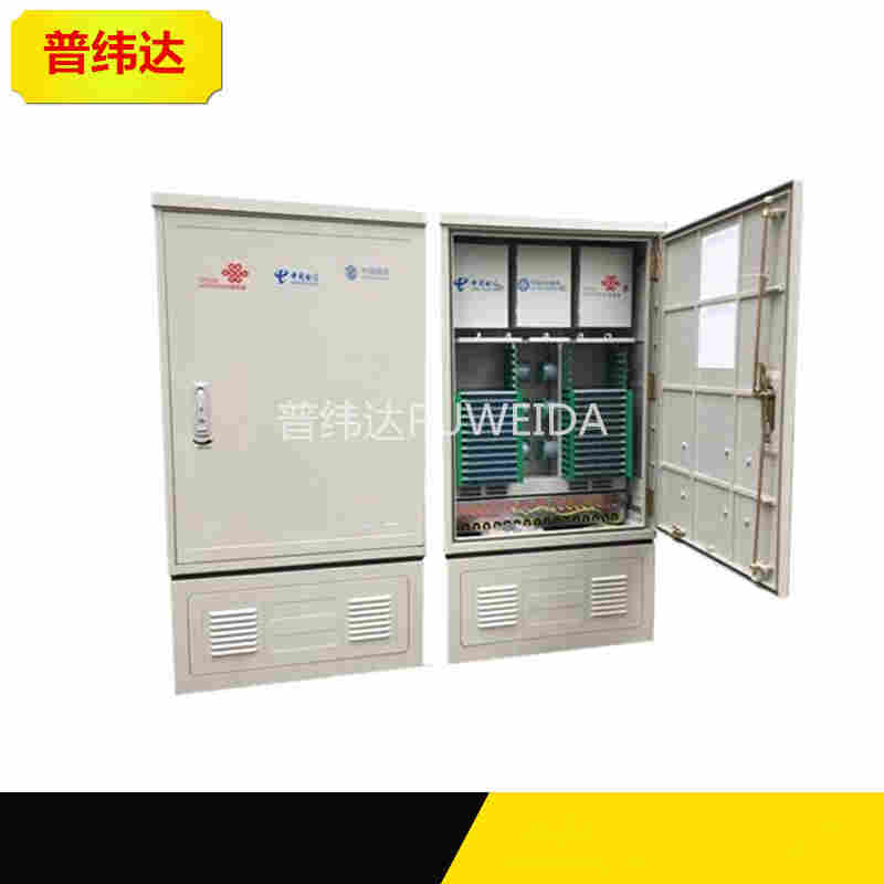 144芯三网合一光交箱详细图文说明