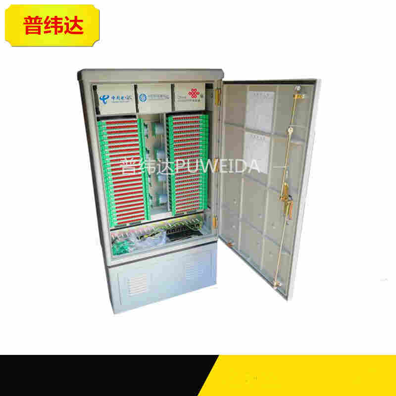 电信三网合一光缆交接箱