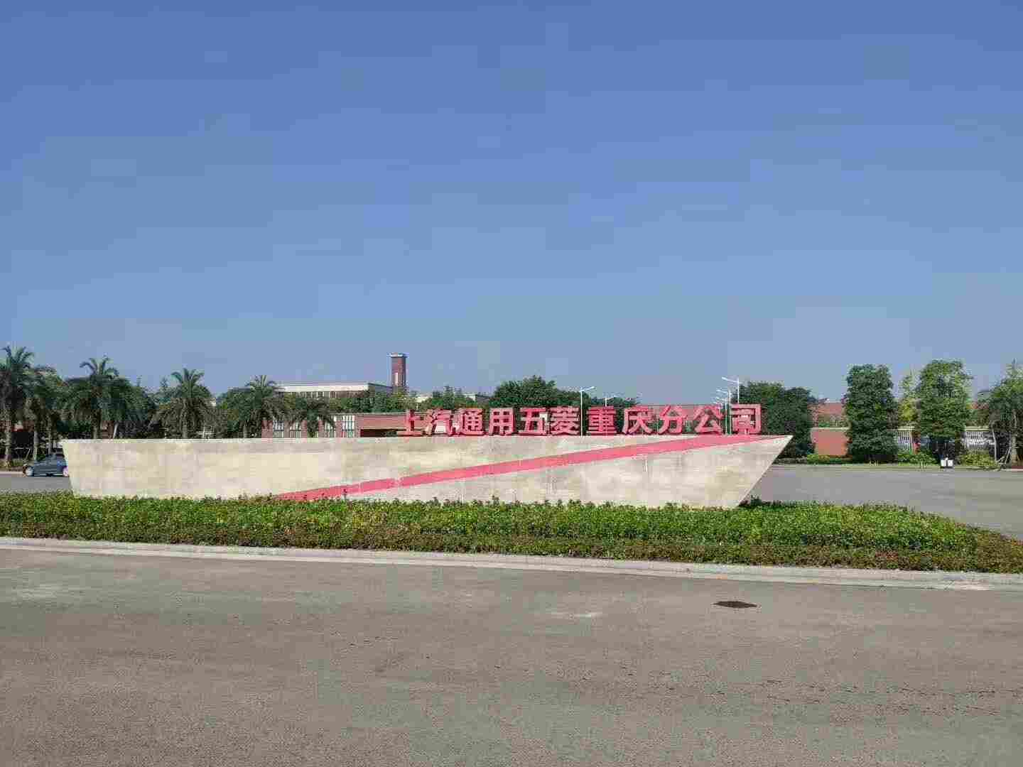 西安长安工具检验计量校准机构世通仪器检测计量公司