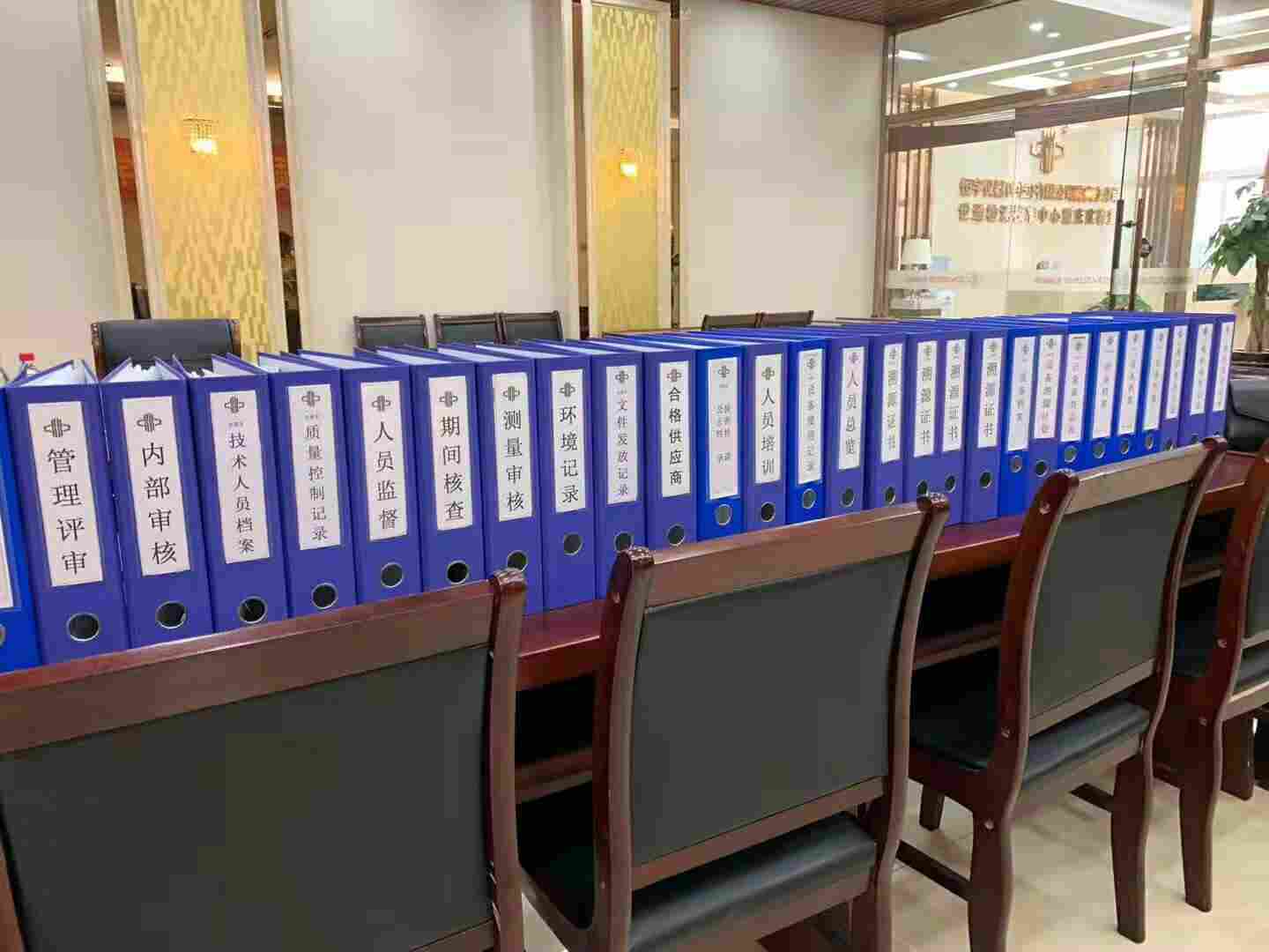 咸阳长武设备检测附近检测机构世通仪器检测计量公司