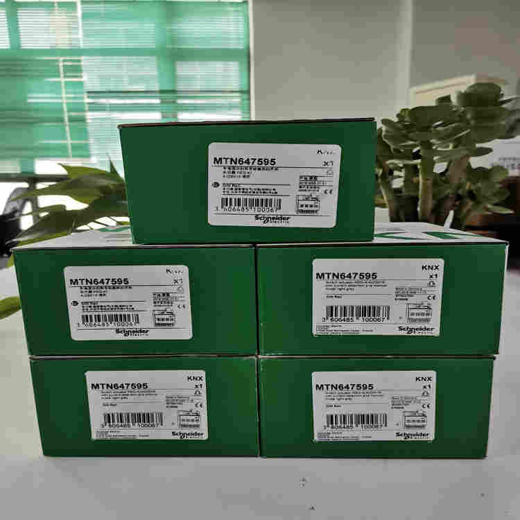 安顺模拟输出模块L5112D10UA