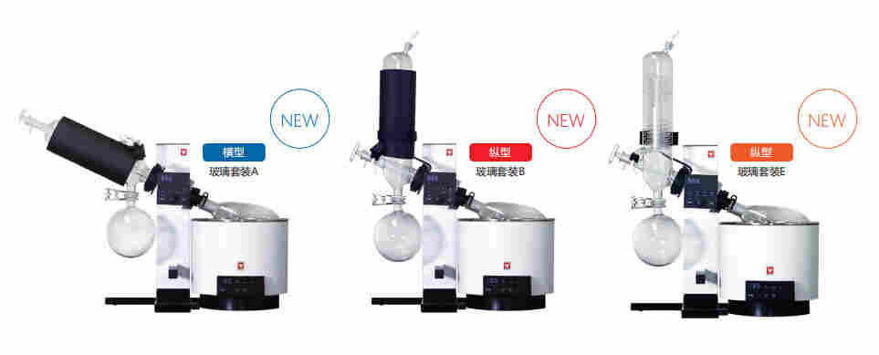 日本YAMATO雅马拓旋转蒸发仪RE212AO-B