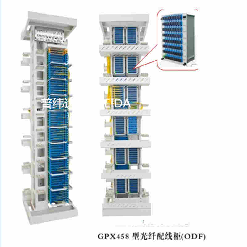 576芯MODF光纤配线架图片功能介绍