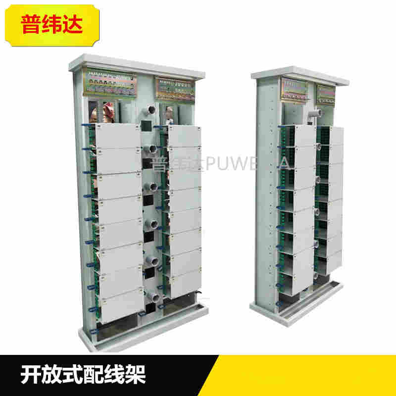 576芯MODF光纤配线架图片功能介绍