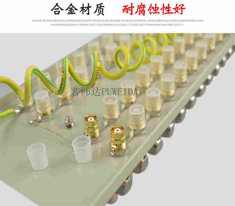 数字配线架厂家检测报告当天 发货供应