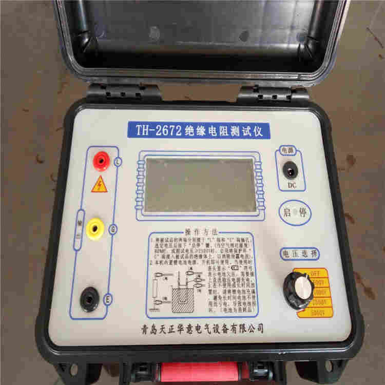 数字兆欧表拉萨