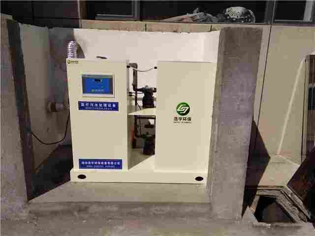 医学检验所污水处理设备