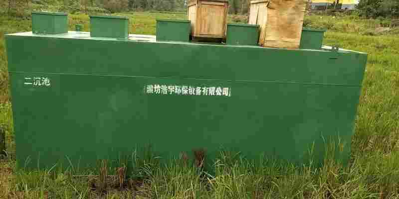 微信图片_20190221080503