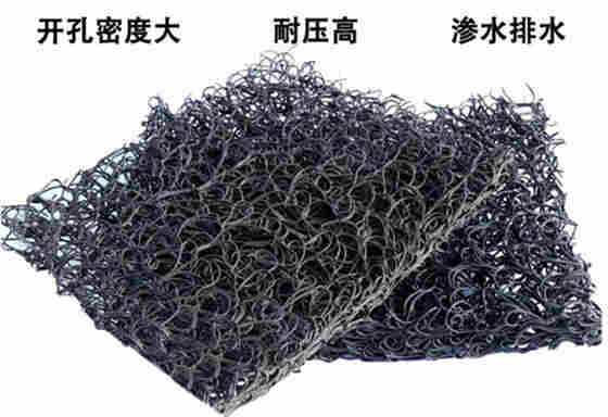 佳木斯hdpe渗排水片材厂家有限公司——欢迎您