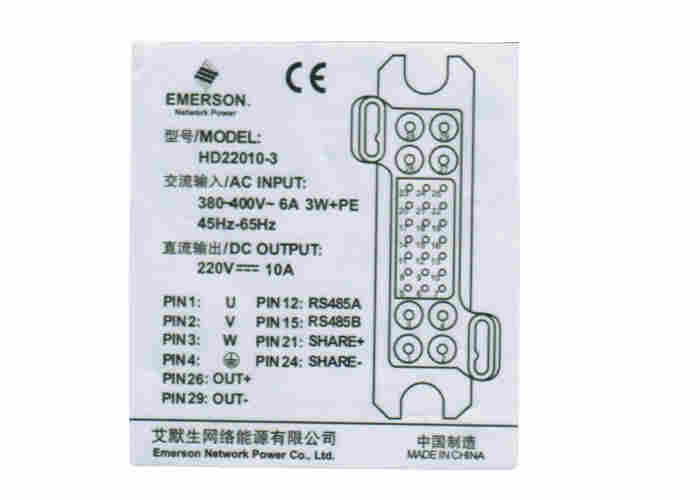 长期：回收维修西屋艾默生DCS卡件IC693PTM101