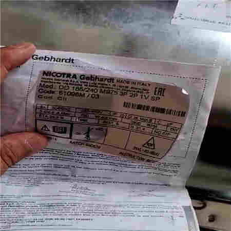 欢迎-ADM1000-ADS轴流风机系列轴流风机-上海菁园欢迎您