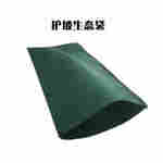 深州生态袋厂家——(深州)有限公司)欢迎您)