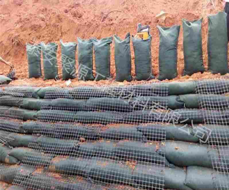 娄底生态袋厂家——(娄底)有限公司)欢迎您)