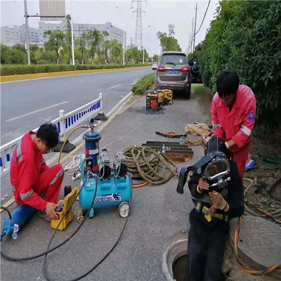 广州市水下管道封堵公司———潜水服务