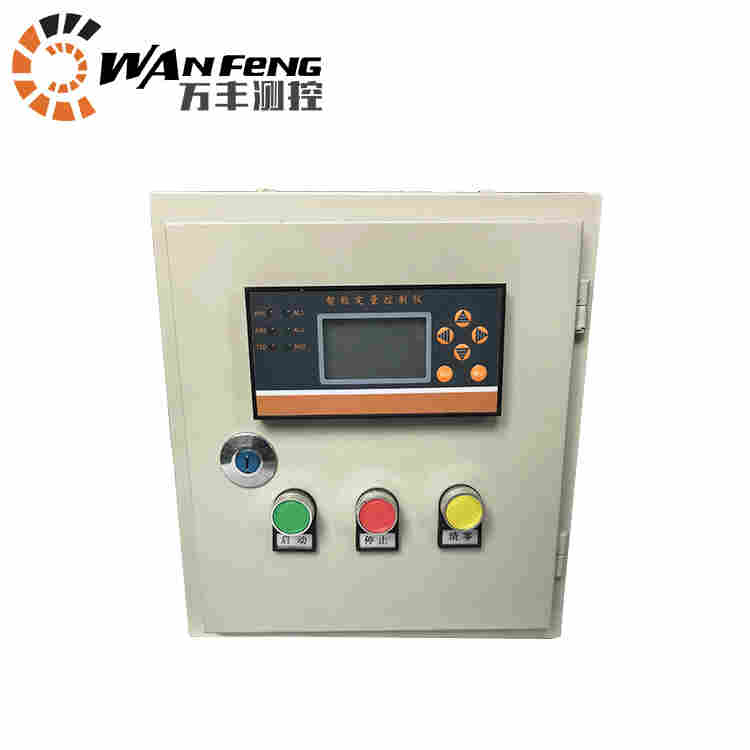 液晶显示定量控制仪