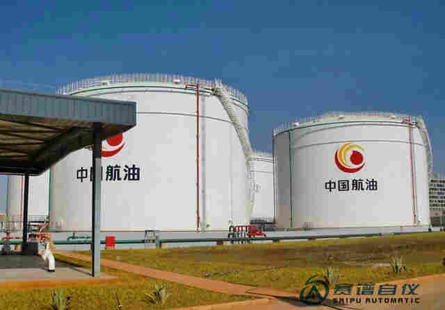 航空油品储罐应用--赛谱自动化案例
