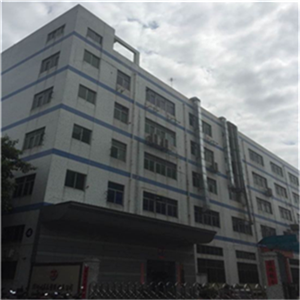 安徽省淮南市钢结构安全可靠性检测评估报告