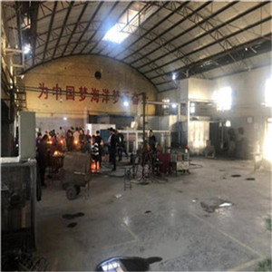 广东湛江雷州厂房质量安全检测