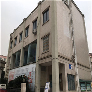 黑龙江省绥化市房屋结构安全可靠性检测评估报告
