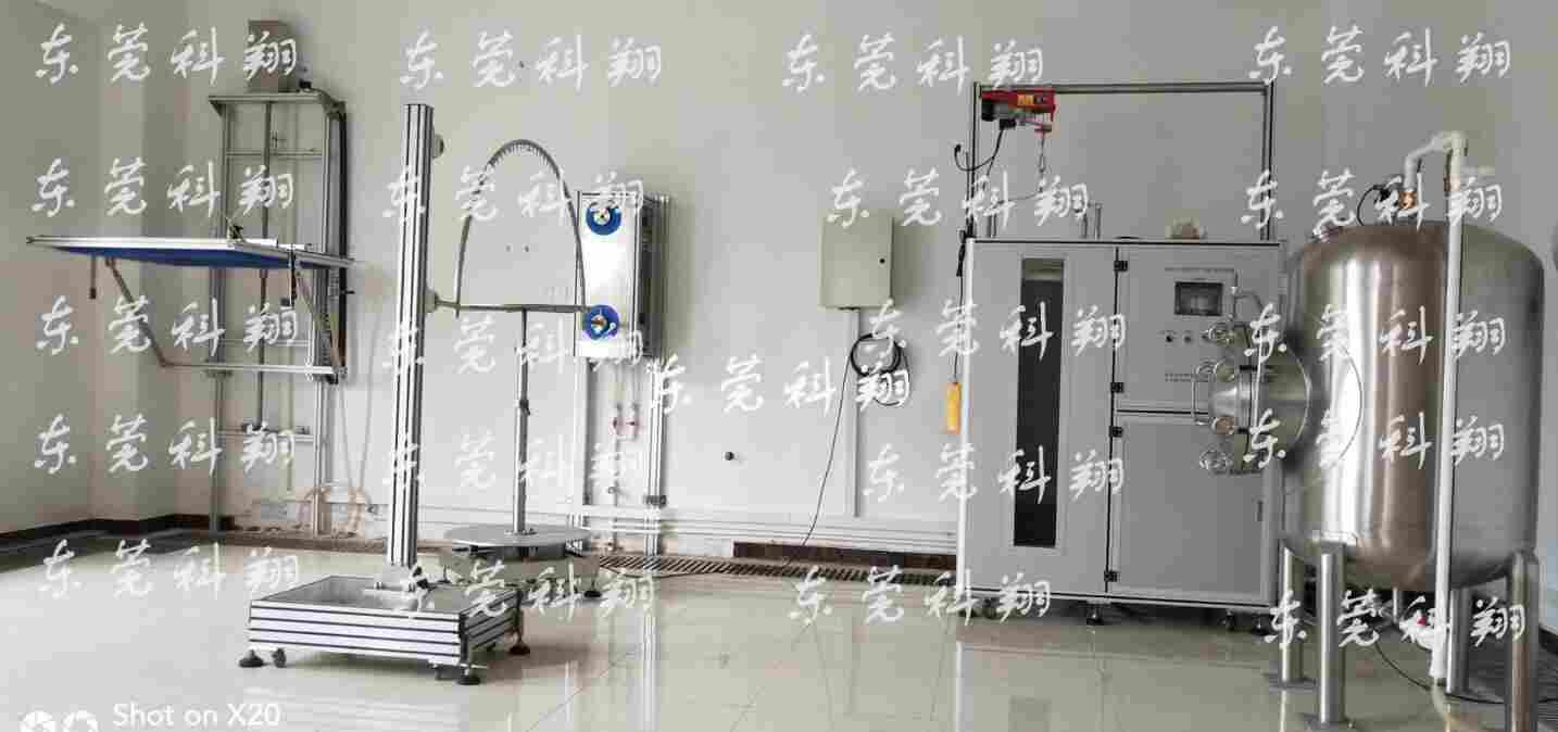 新能源汽车防水试验装置