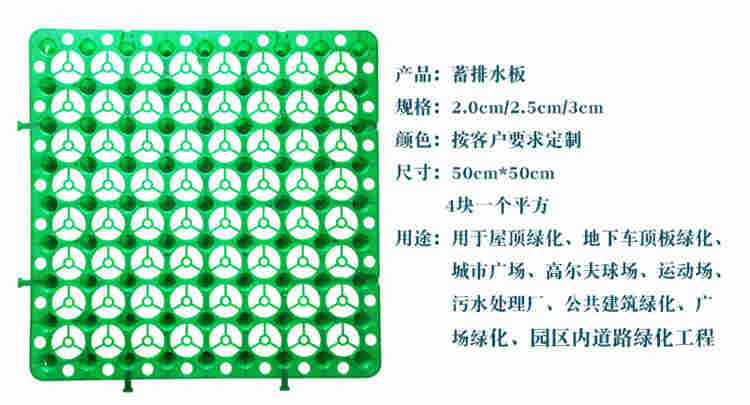 厂家牡丹江蜂巢格室生产企业）欢迎您