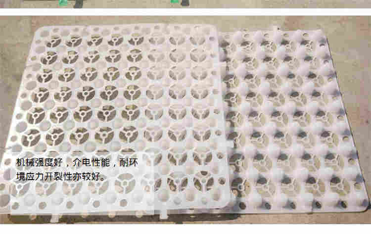 南昌塑料排水板实力生产厂家)南昌集团欢迎您