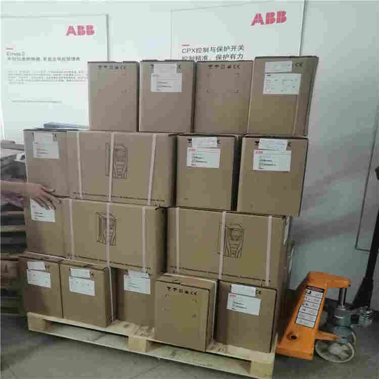 VD4/P 12.06.25 P150（HE）NST