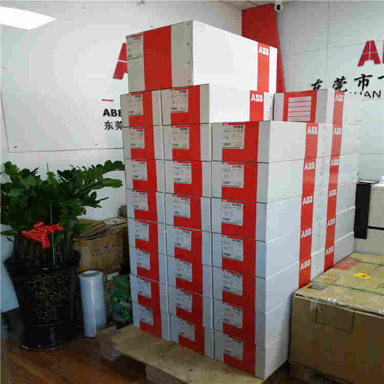 VD4/P 12.40.25 P275（HE）NST