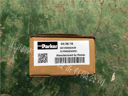 PV032R1K1AYNMTP供应--派克柱塞泵 PV032R1K1AYNMTP供应--派克柱塞泵