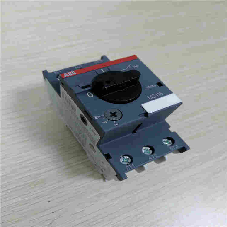 VD4/P 12.16.25 P275（HE）NST