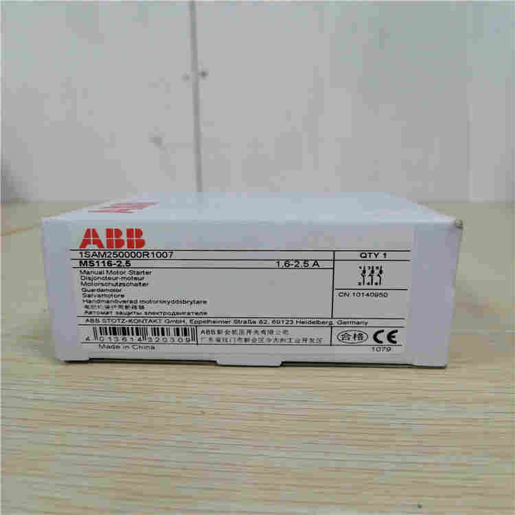 VD4/P 12.32.25 P275（HE）NST