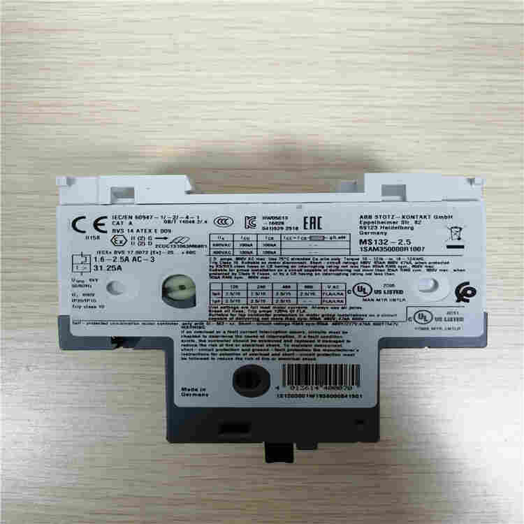 VD4/P 12.40.25 P275（HE）NST