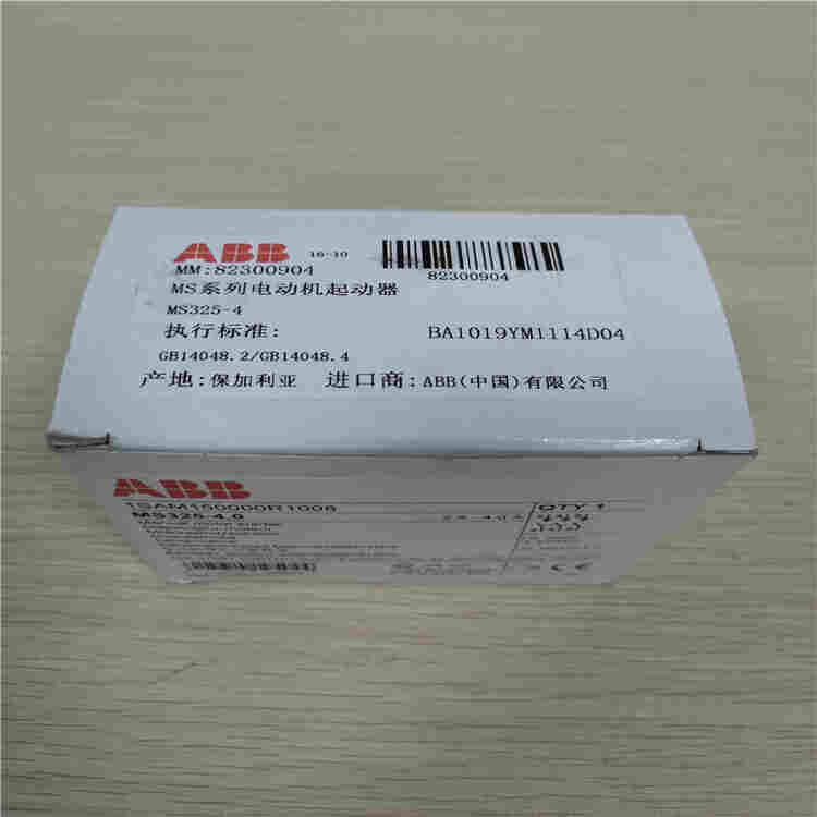 VD4/P 12.06.25 P210(HE)NST