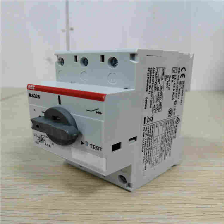 VD4/P 12.20.40 P275（HE）NST