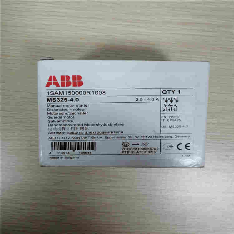 VD4/P 12.06.32 P210（HE）NST