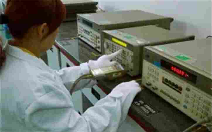 计量管理员、计量员考证培训