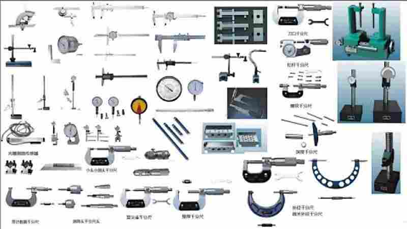 计量管理员、计量员考证培训