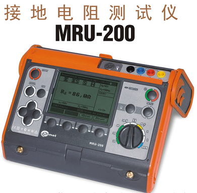 MRU-200