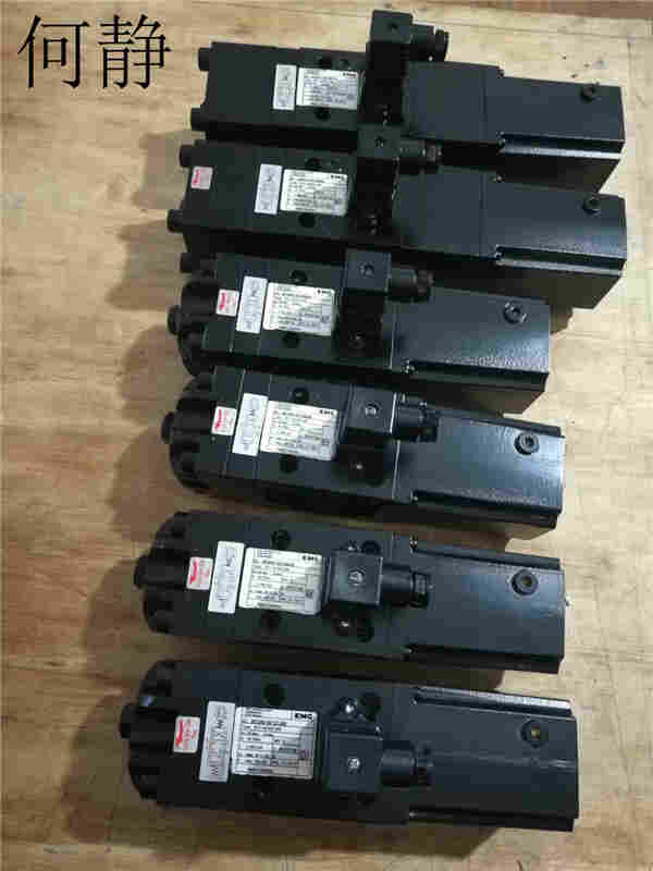 1583739029635326.jpg EMG ED-121/6