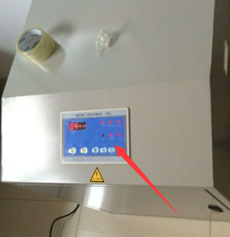 牙科诊所污水处理设备