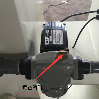 牙科诊所污水处理设备