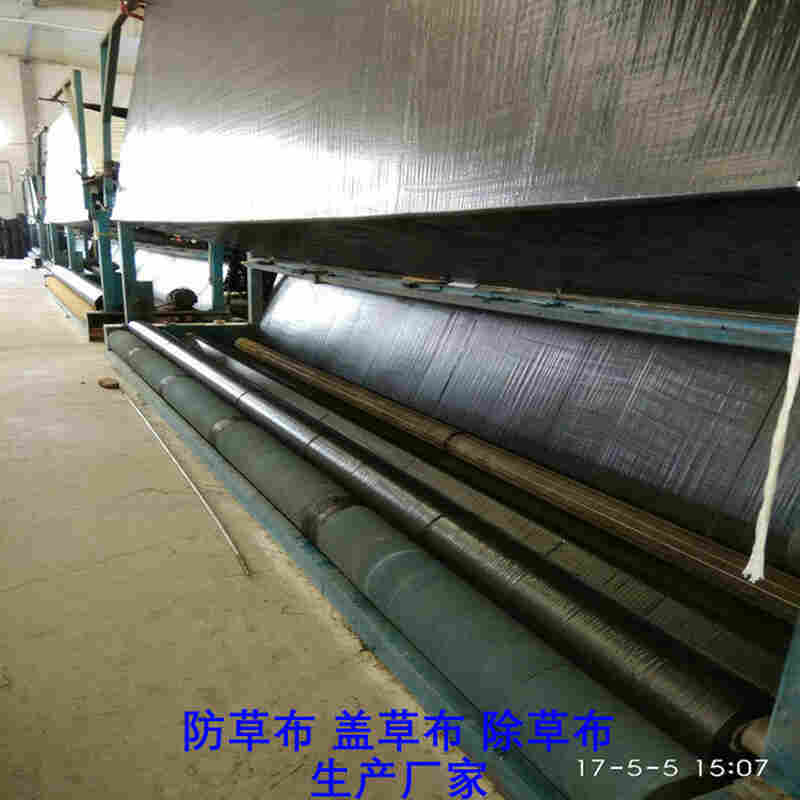 欢迎订购—安徽90克防草布-*除草材料-现货批发